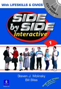 Side by Side Interactive Cover